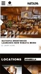 Mobile Screenshot of katsuyarestaurant.com